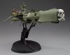 Hasegawa 64724 Space Pirate Battleship Arcadia First Ship Dimension Voyage 1/72